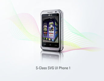 ARENA S-Class UI Phone(Engineering Service)